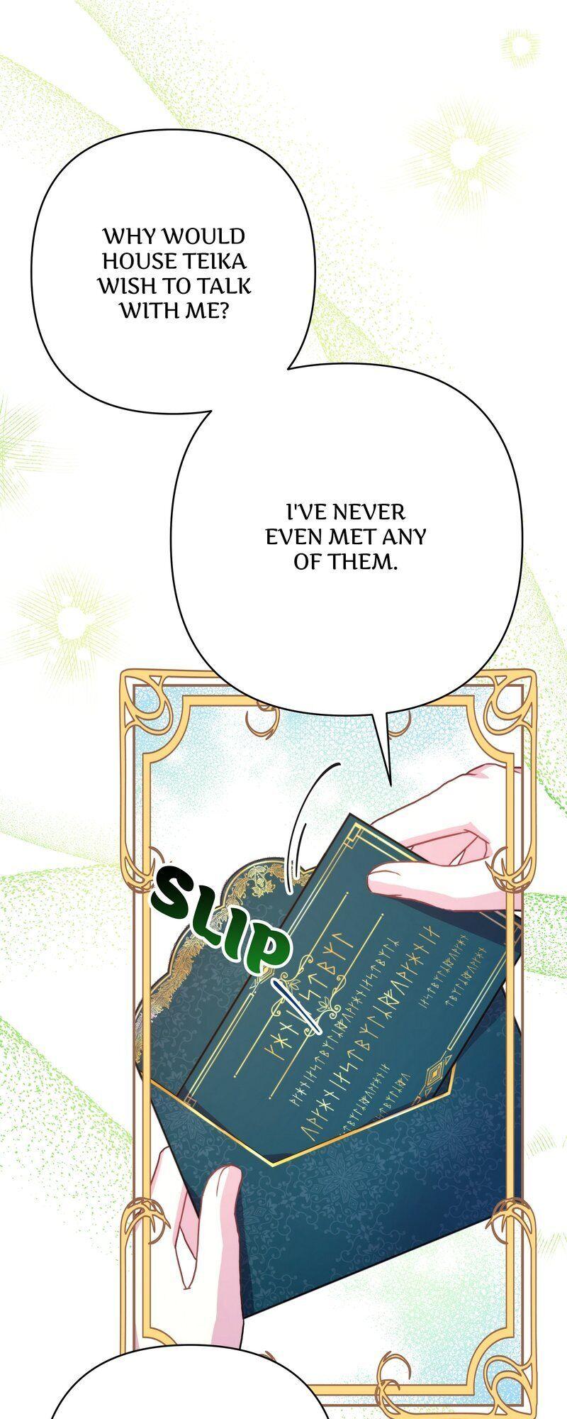 Another Typical Fantasy Romance Chapter 26 - page 5