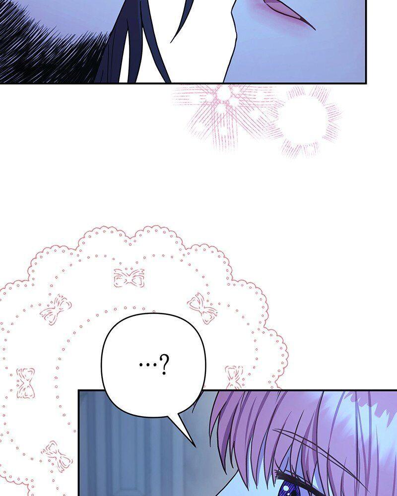 Another Typical Fantasy Romance Chapter 16 - page 24