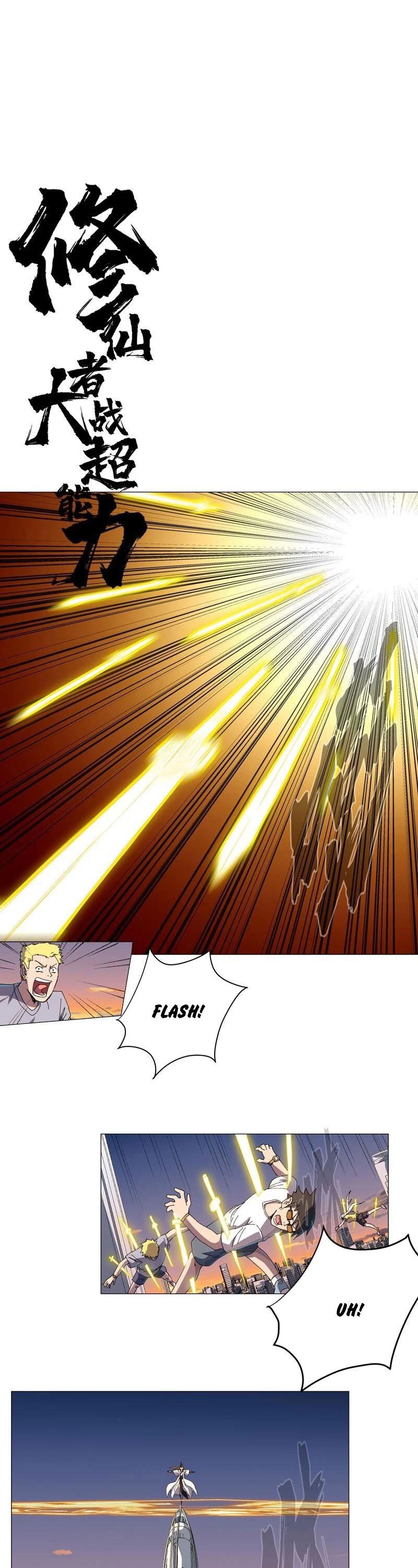 Cultivator Against Hero Society chapter 116 - page 2