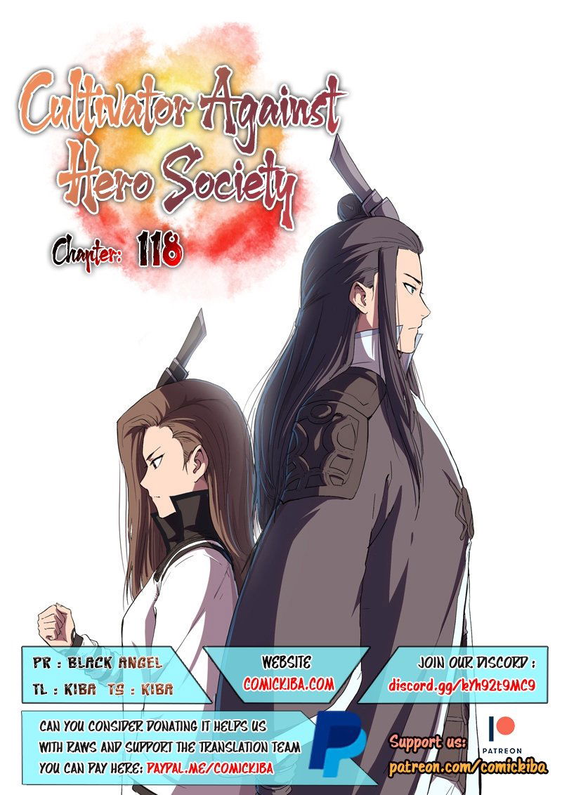 Cultivator Against Hero Society chapter 118 - page 1