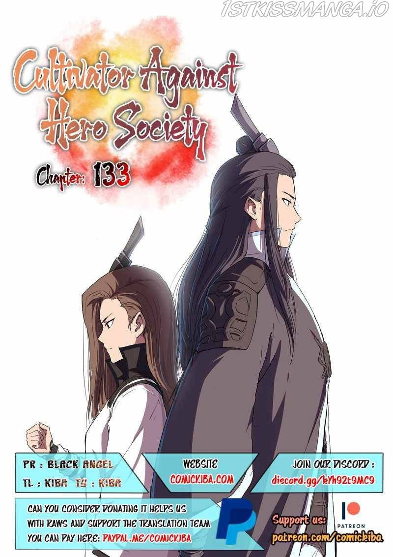 Cultivator Against Hero Society chapter 133 - page 1
