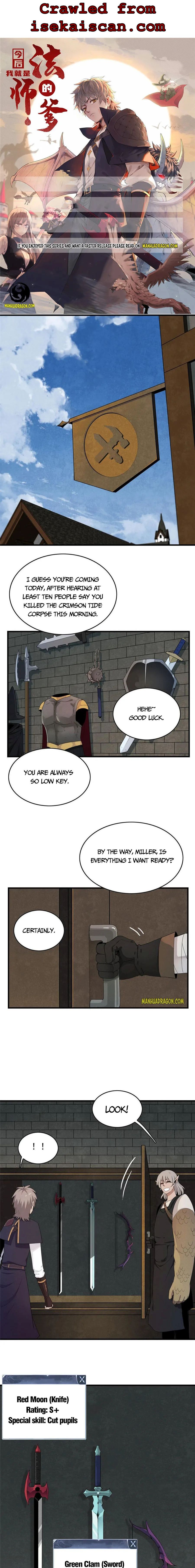 I’m Really Not Targeting The Magicians chapter 4 - page 1