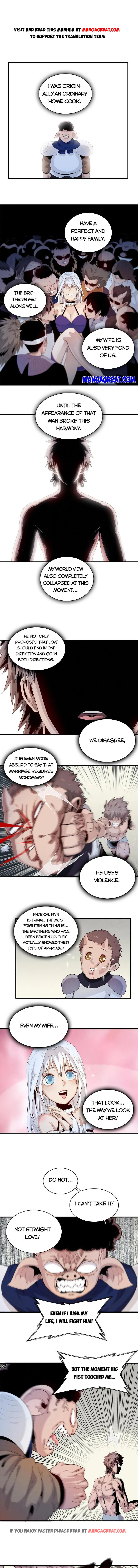 I’m Really Not Targeting The Magicians chapter 41 - page 1