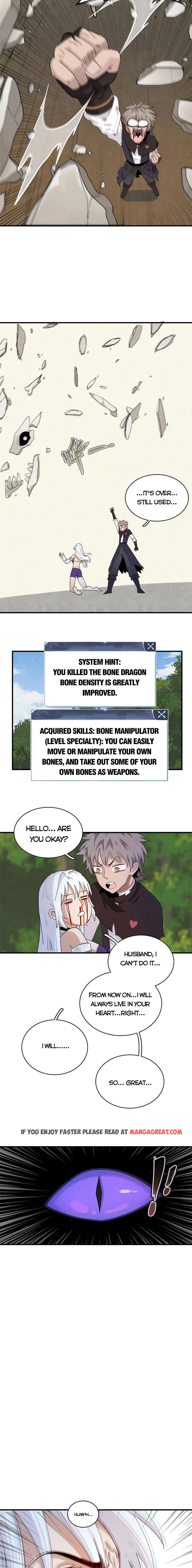 I’m Really Not Targeting The Magicians chapter 42 - page 6