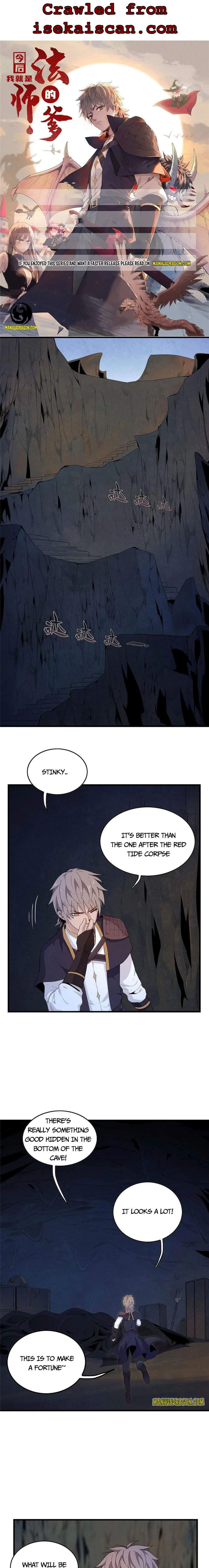 I’m Really Not Targeting The Magicians chapter 5 - page 1