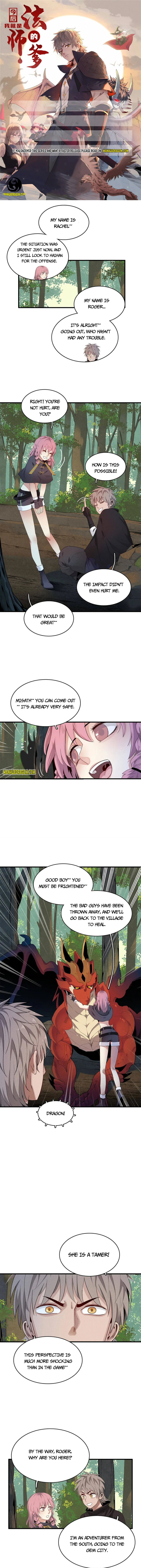 I’m Really Not Targeting The Magicians chapter 10 - page 1