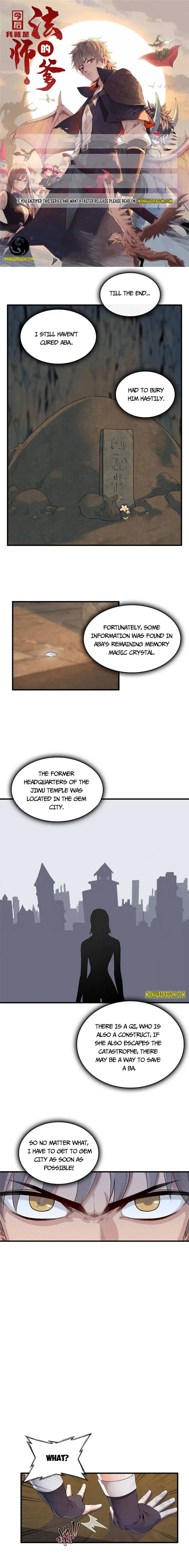 I’m Really Not Targeting The Magicians chapter 13 - page 1