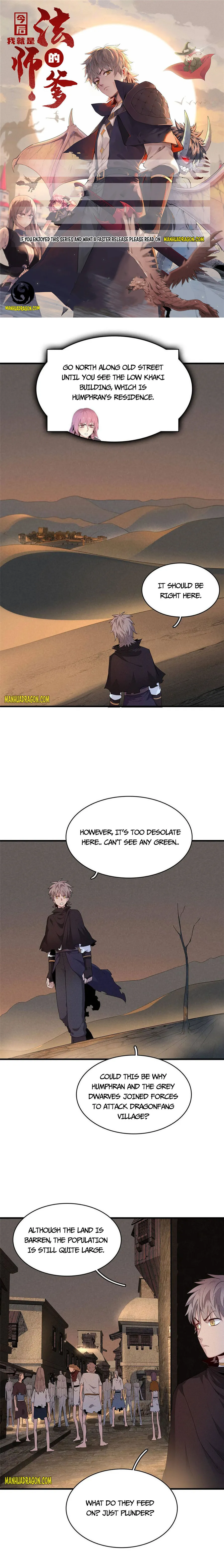 I’m Really Not Targeting The Magicians chapter 14 - page 1