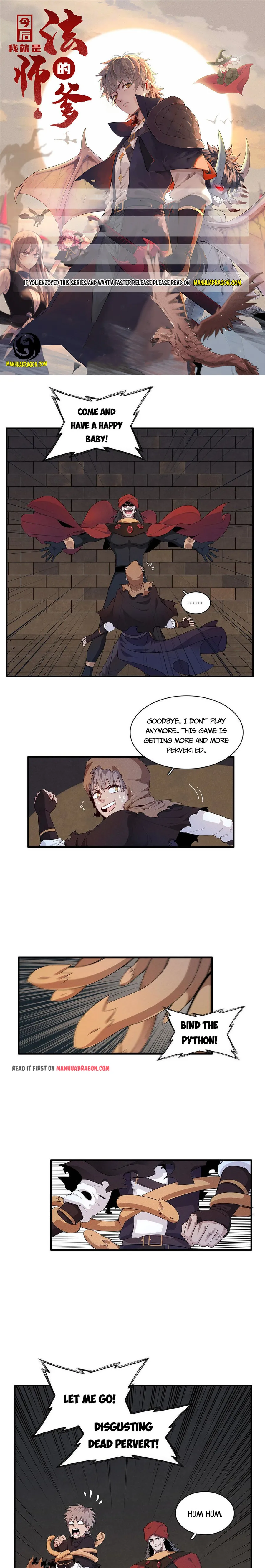 I’m Really Not Targeting The Magicians chapter 15 - page 1