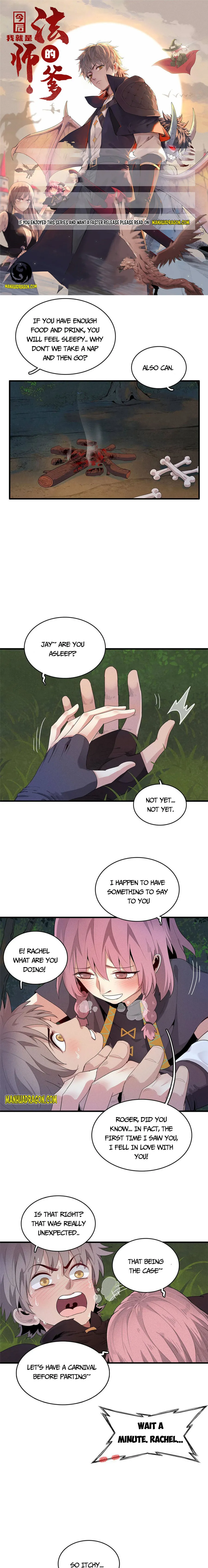 I’m Really Not Targeting The Magicians chapter 18 - page 1