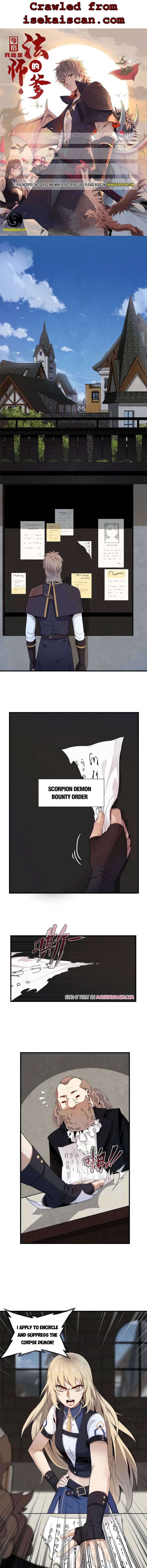 I’m Really Not Targeting The Magicians chapter 2 - page 1