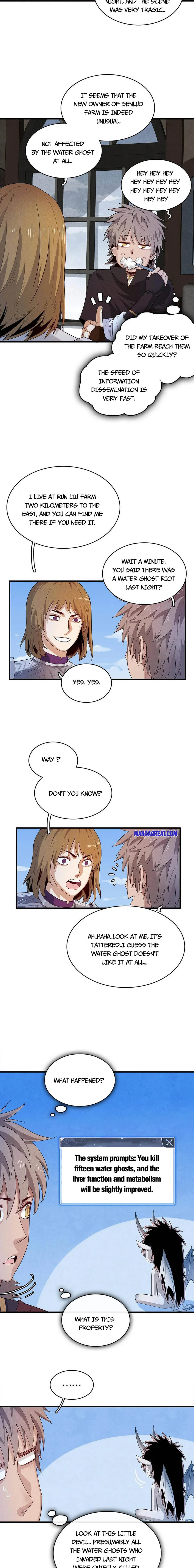I’m Really Not Targeting The Magicians chapter 21 - page 3