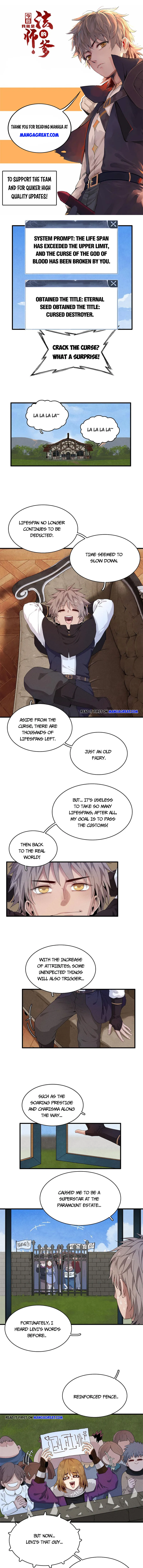 I’m Really Not Targeting The Magicians chapter 23 - page 1