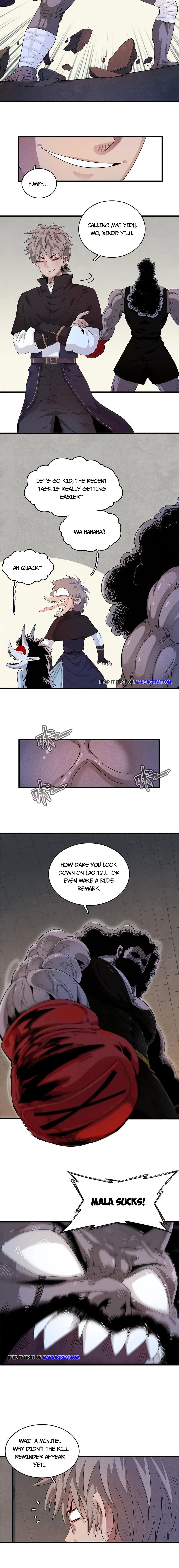 I’m Really Not Targeting The Magicians chapter 26 - page 5