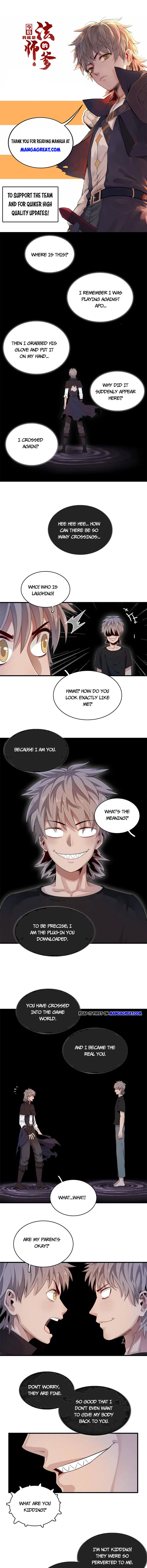 I’m Really Not Targeting The Magicians chapter 28 - page 1