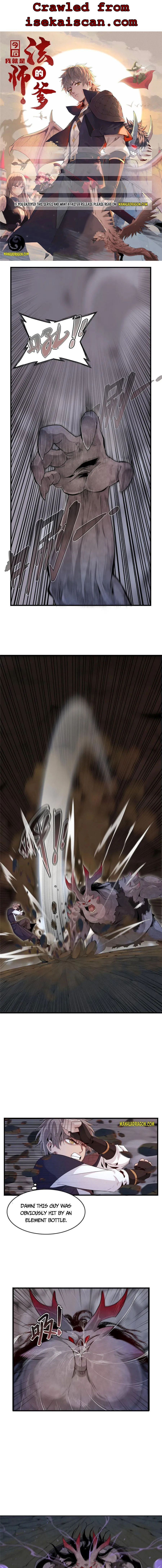 I’m Really Not Targeting The Magicians chapter 3 - page 1