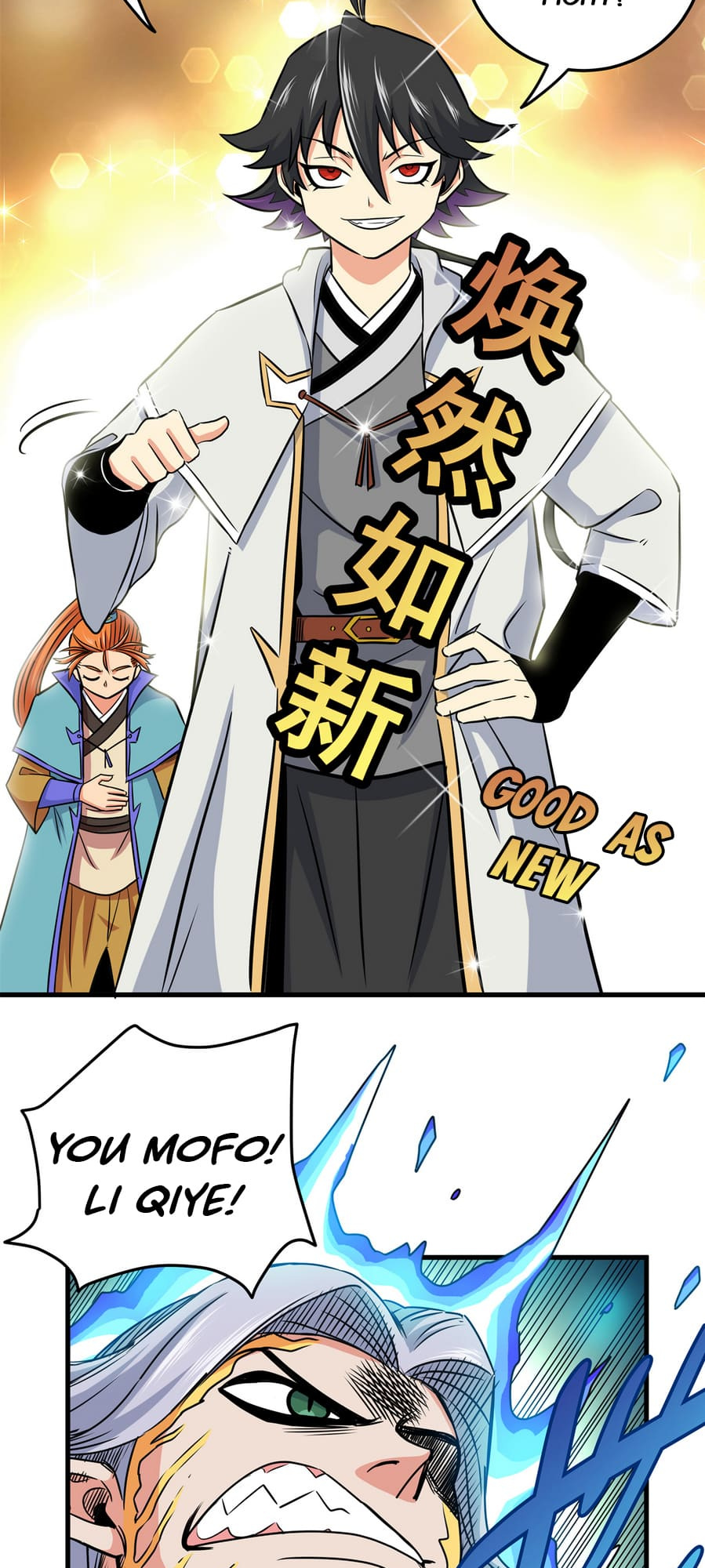 Emperor Domination chapter 30 - page 10