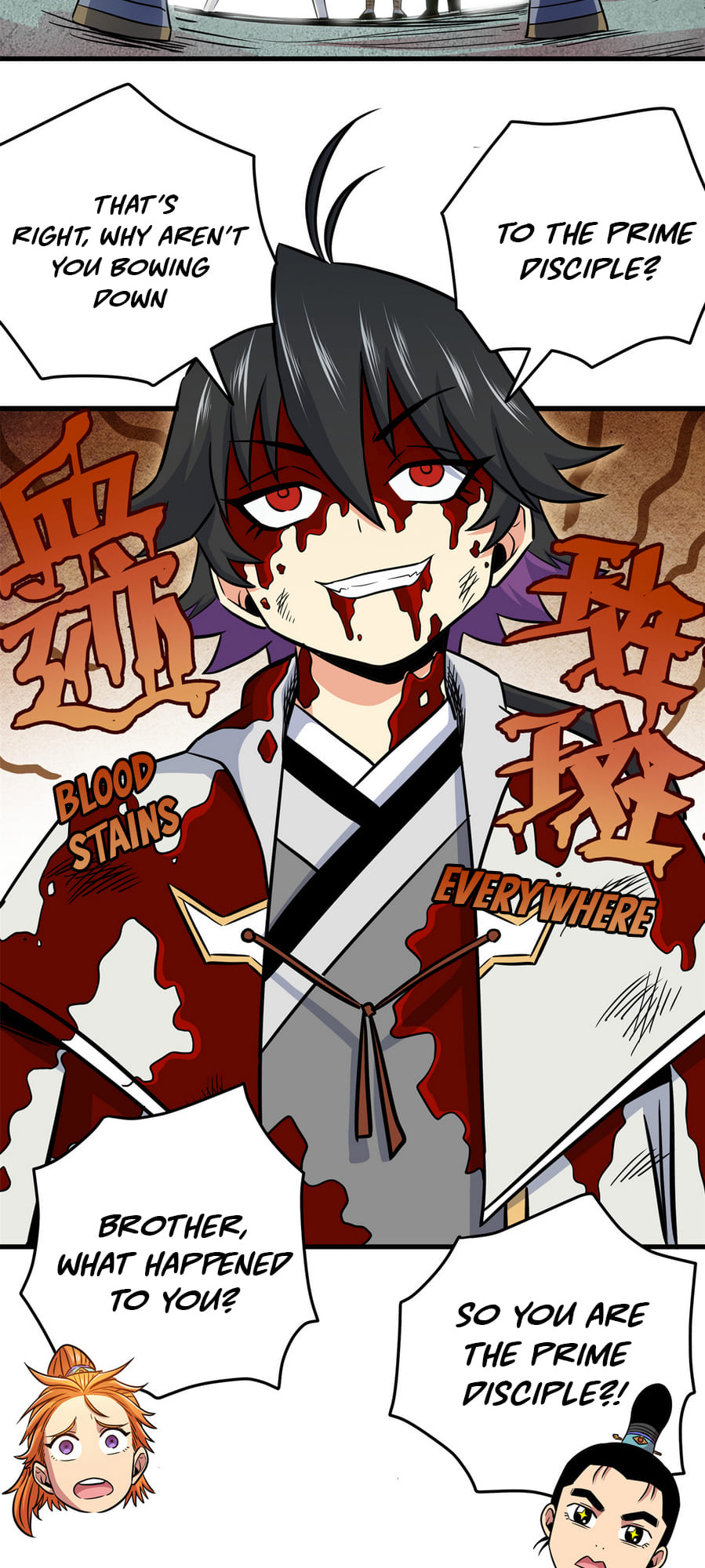 Emperor Domination chapter 30 - page 6