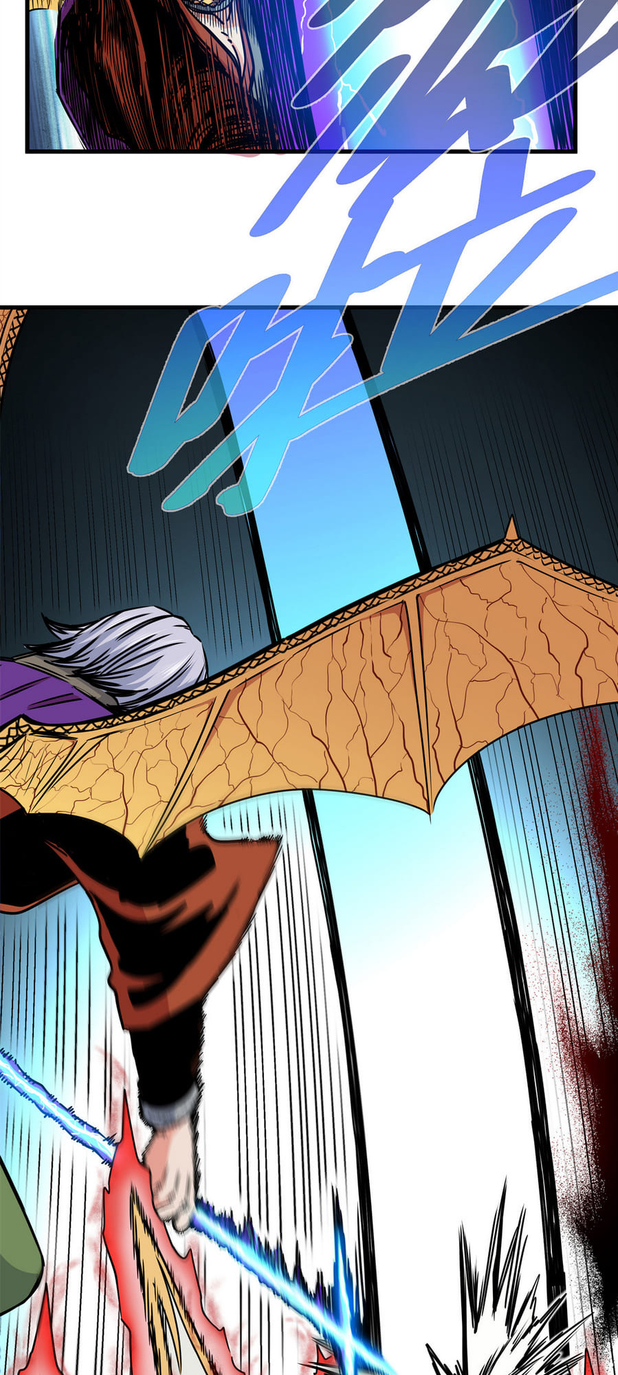 Emperor Domination chapter 32 - page 17