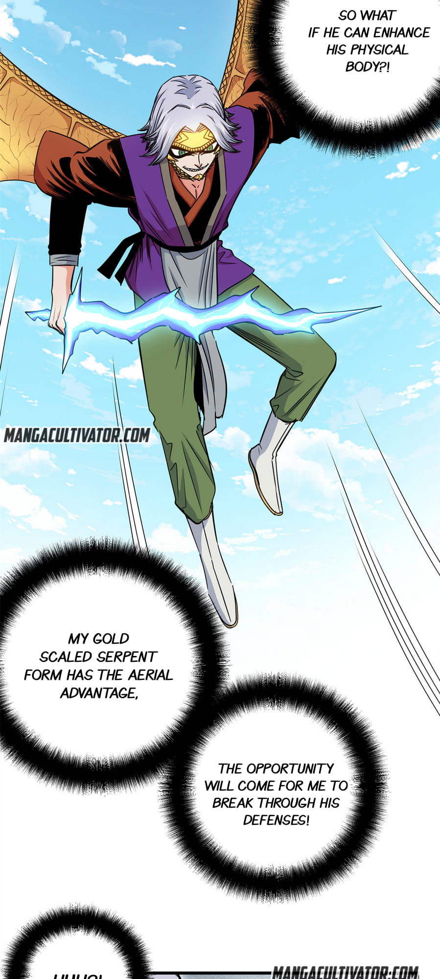 Emperor Domination chapter 32 - page 2