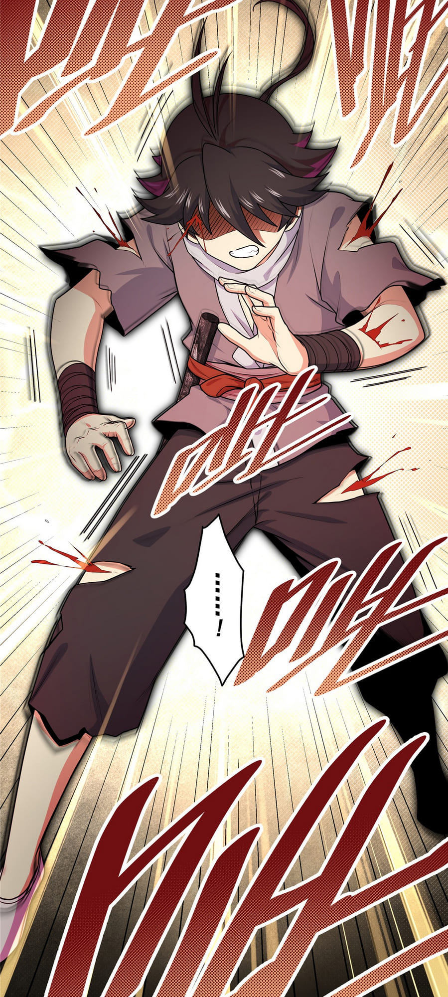 Emperor Domination chapter 4 - page 9