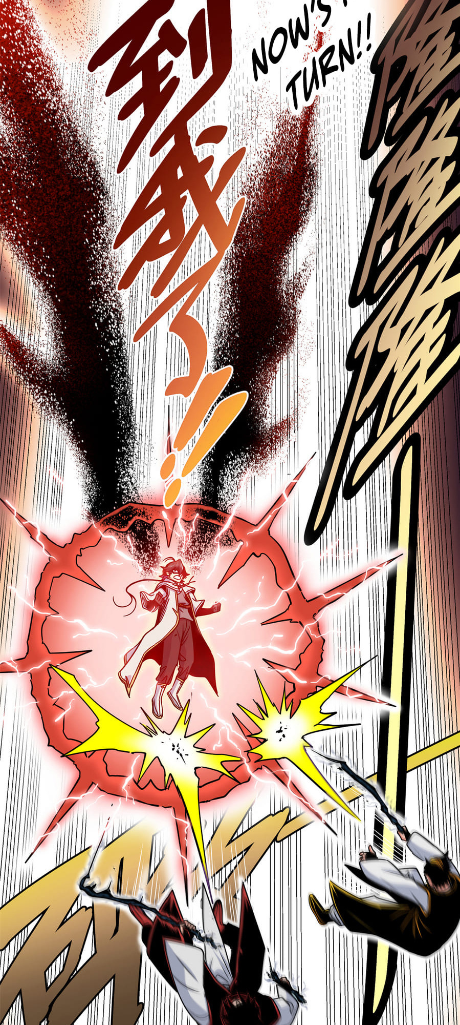 Emperor Domination chapter 40 - page 13