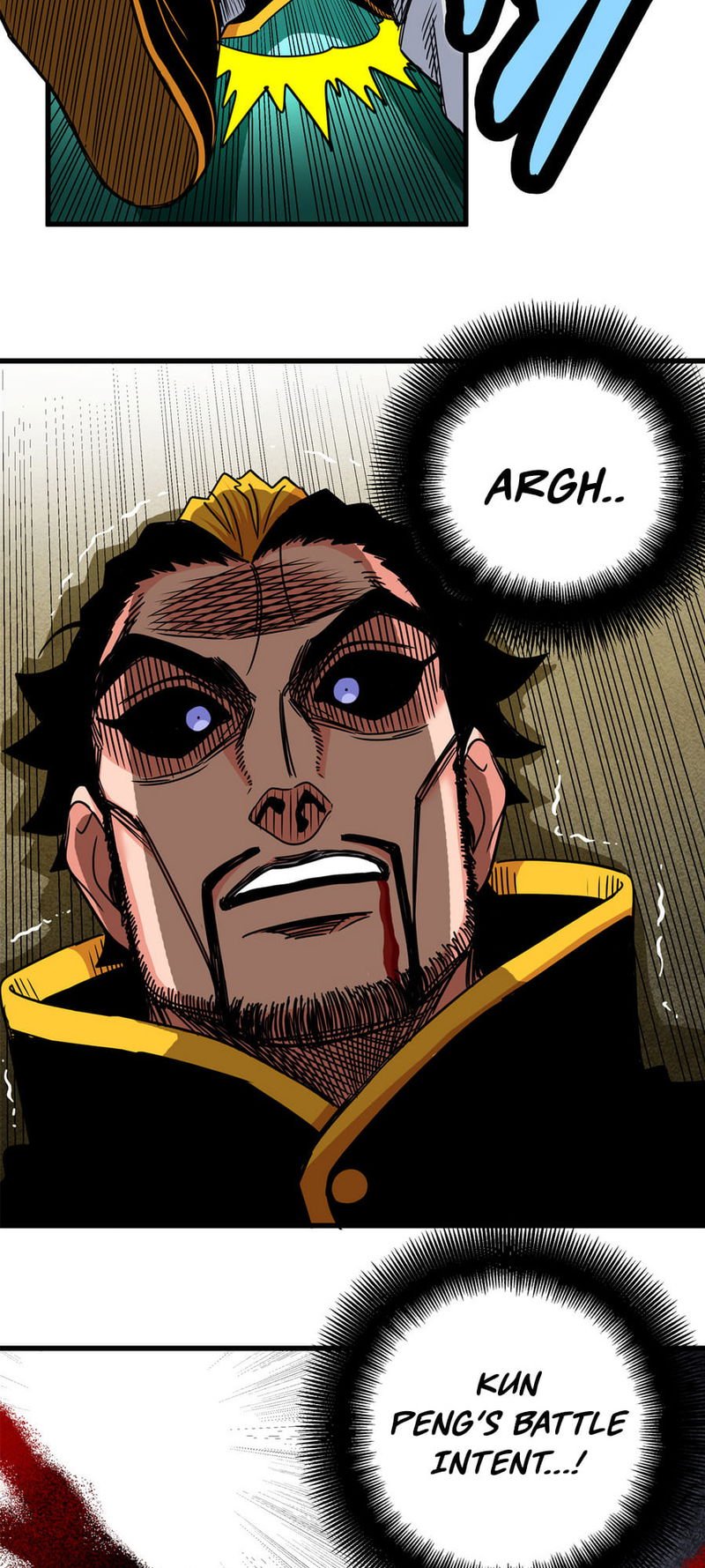 Emperor Domination chapter 40 - page 15