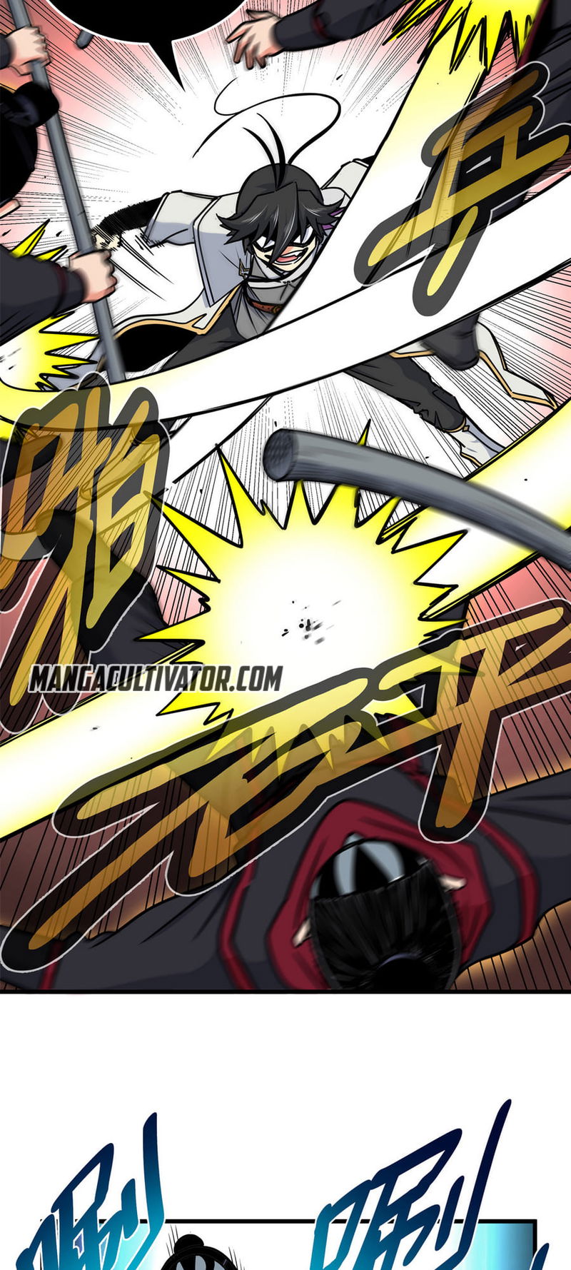 Emperor Domination chapter 40 - page 3