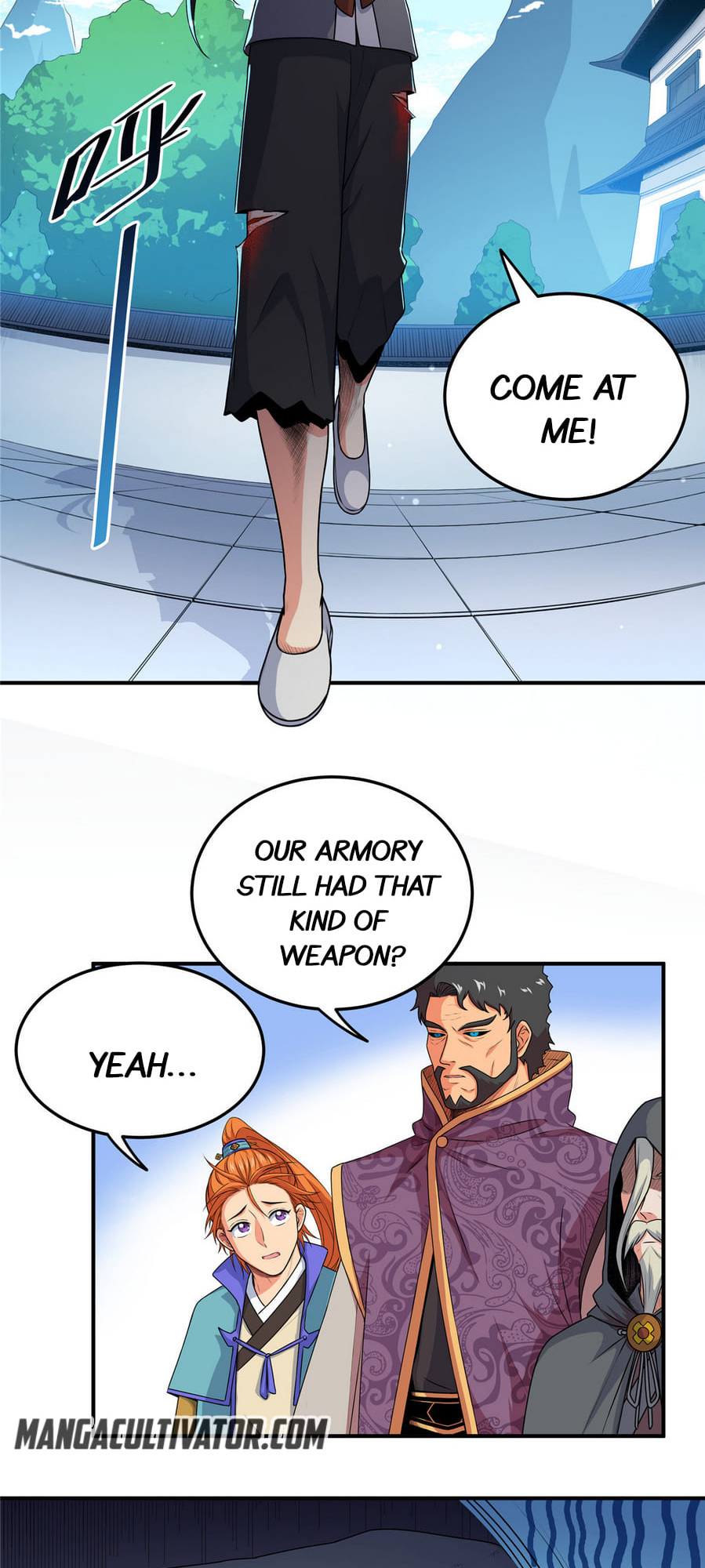 Emperor Domination chapter 5 - page 17