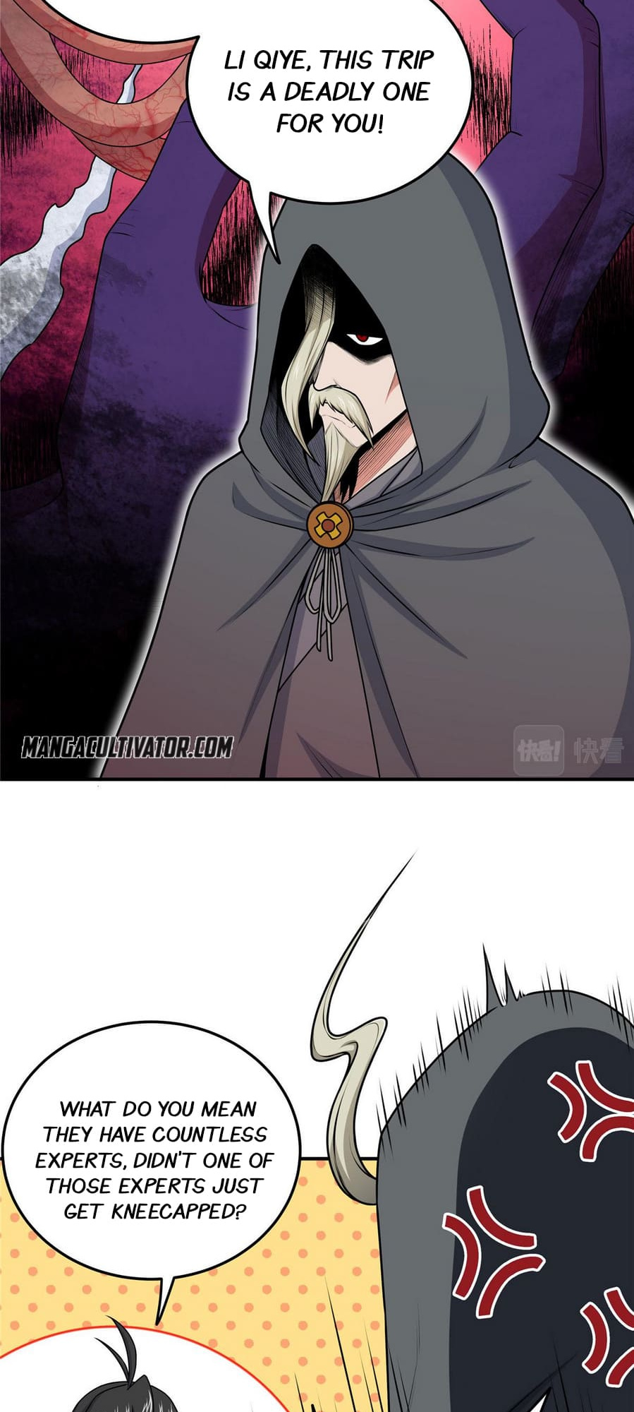 Emperor Domination chapter 8 - page 6