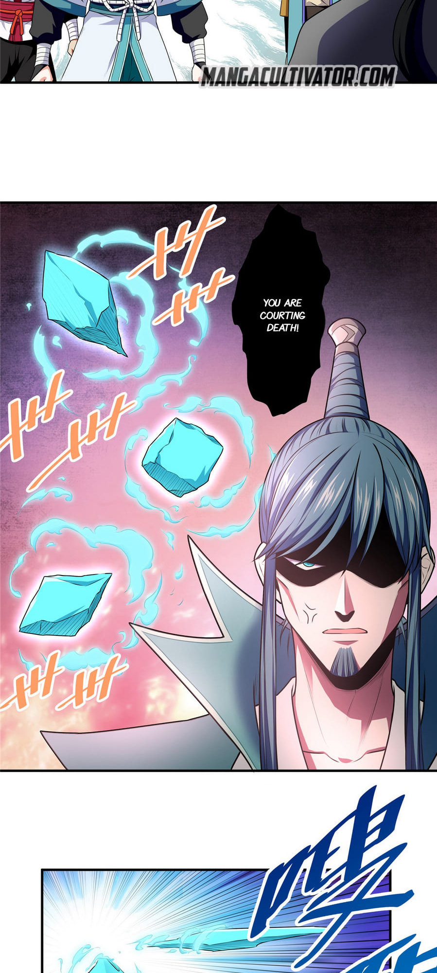 Emperor Domination chapter 3 - page 7