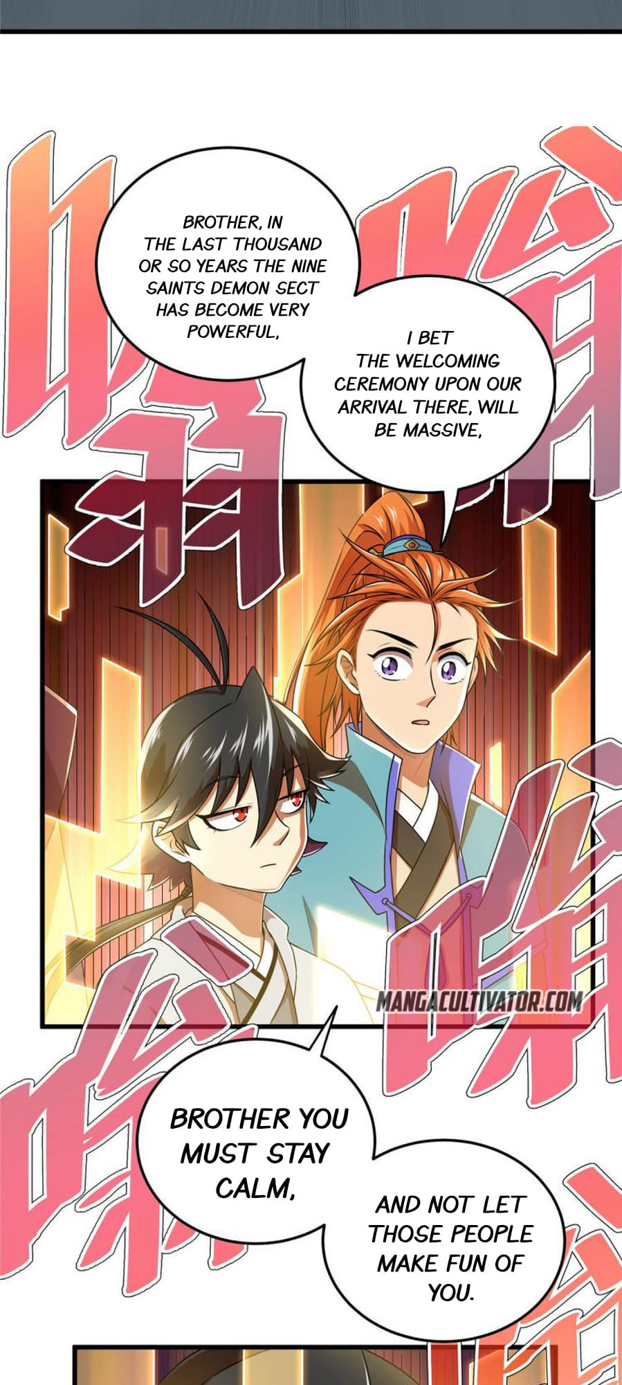 Emperor Domination chapter 10 - page 7