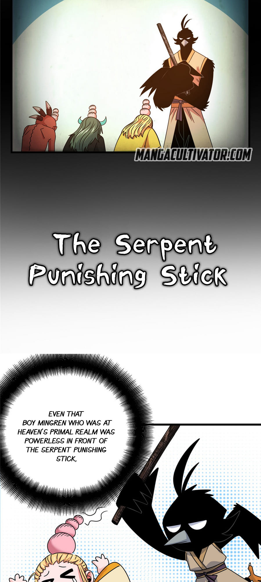 Emperor Domination chapter 18 - page 16