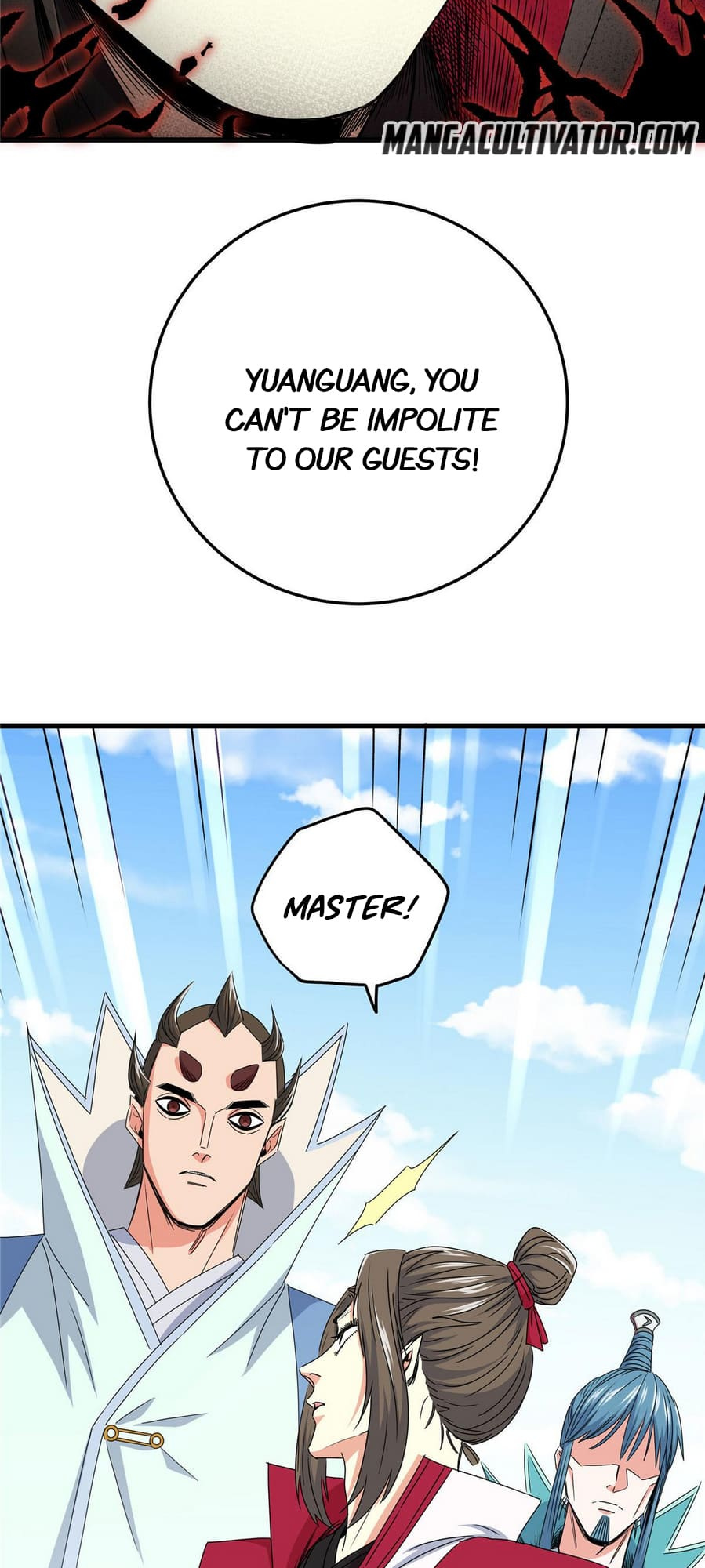 Emperor Domination chapter 12 - page 7