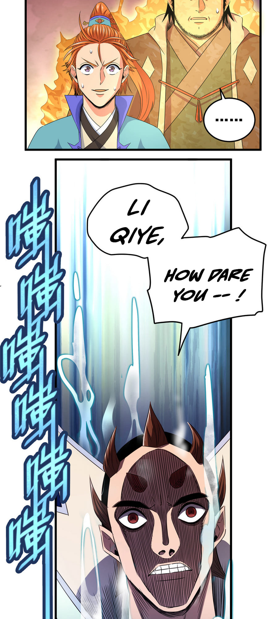 Emperor Domination chapter 13 - page 11