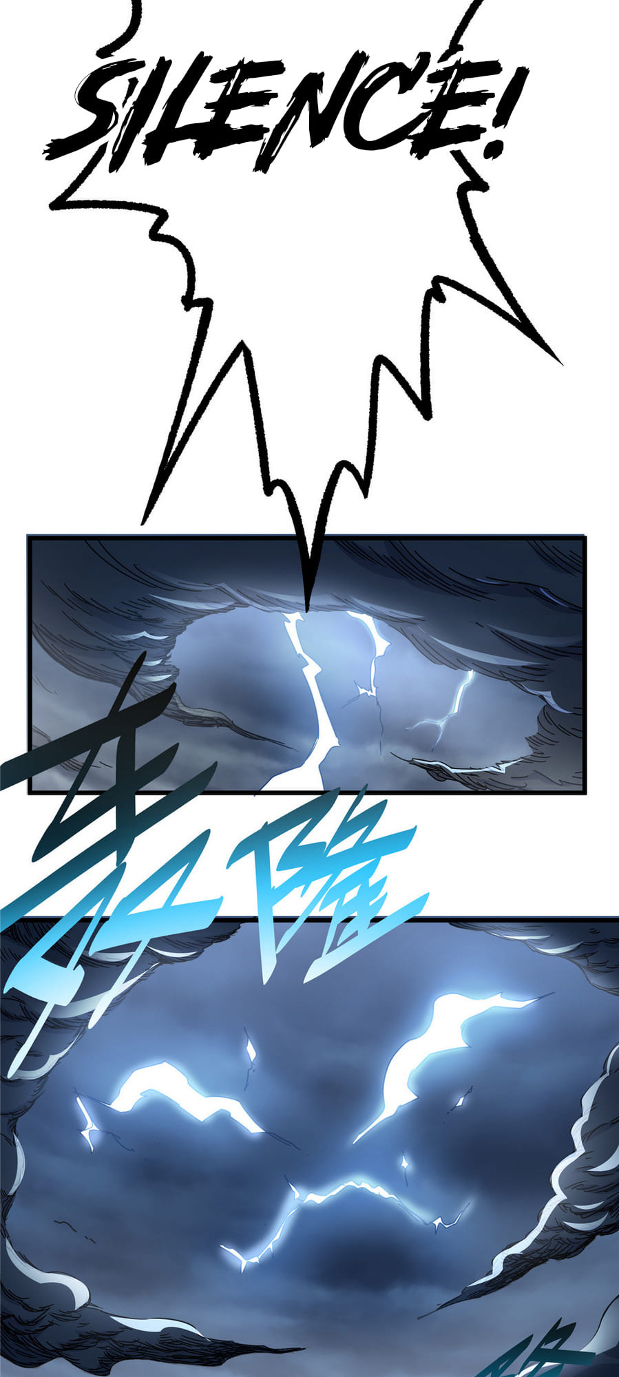 Emperor Domination chapter 13 - page 16