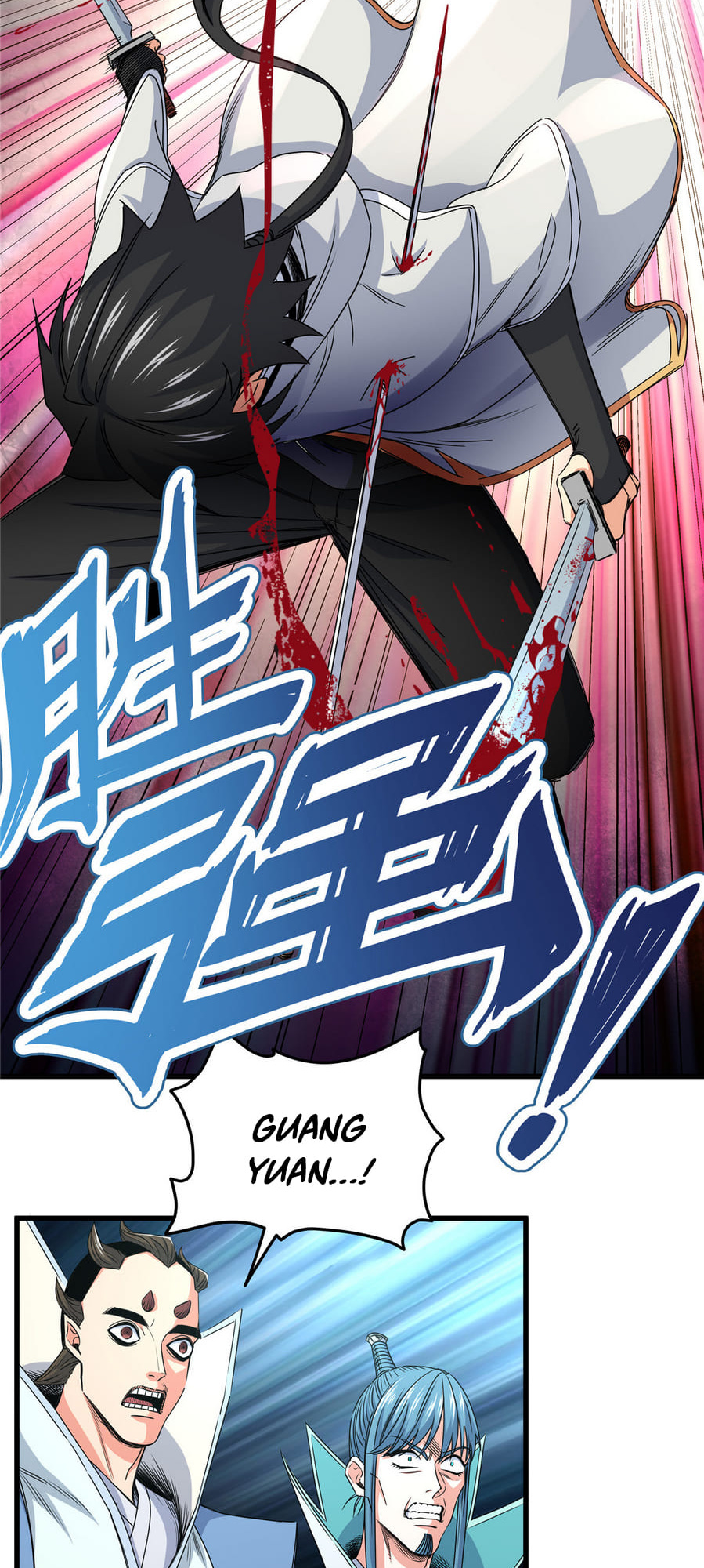Emperor Domination chapter 13 - page 8
