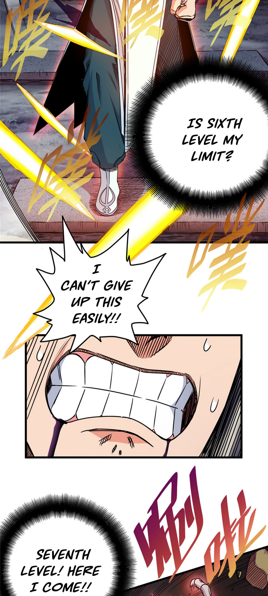 Emperor Domination chapter 14 - page 15