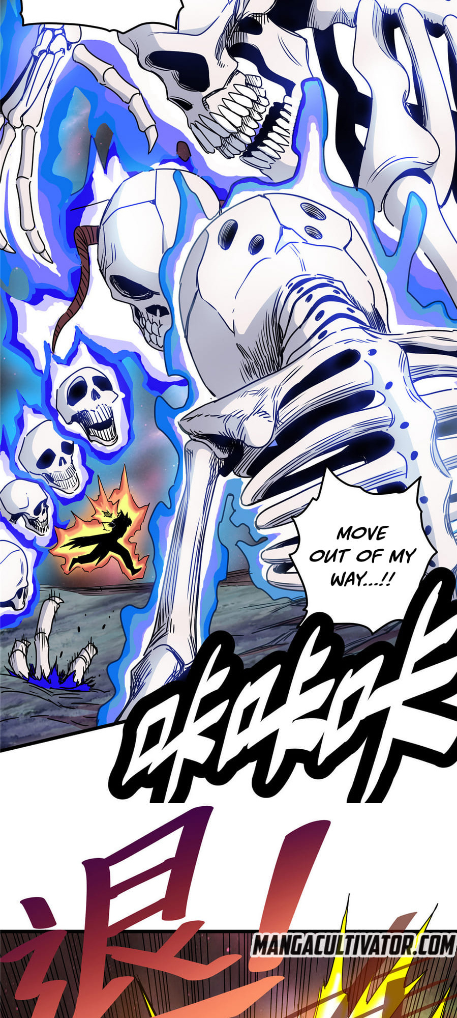 Emperor Domination chapter 14 - page 17