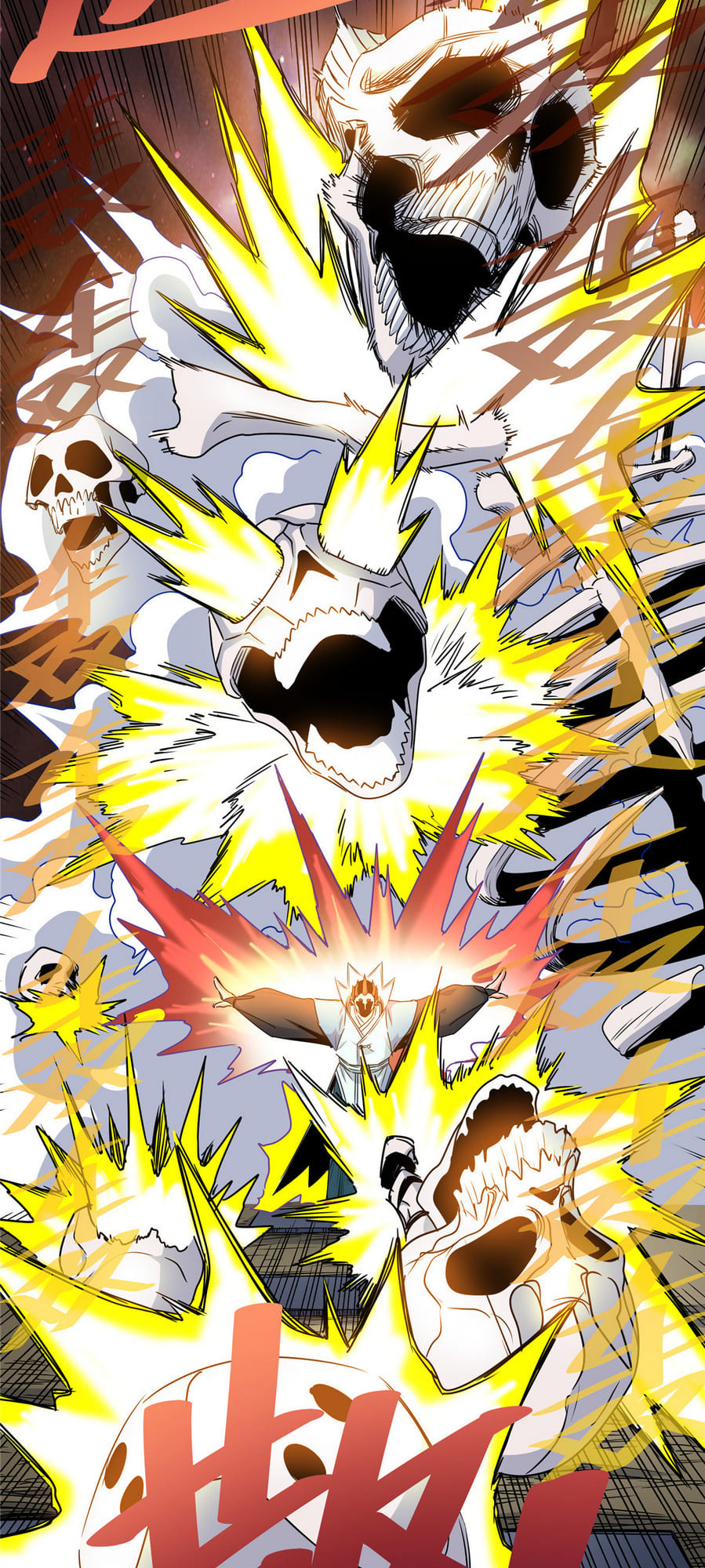 Emperor Domination chapter 14 - page 18