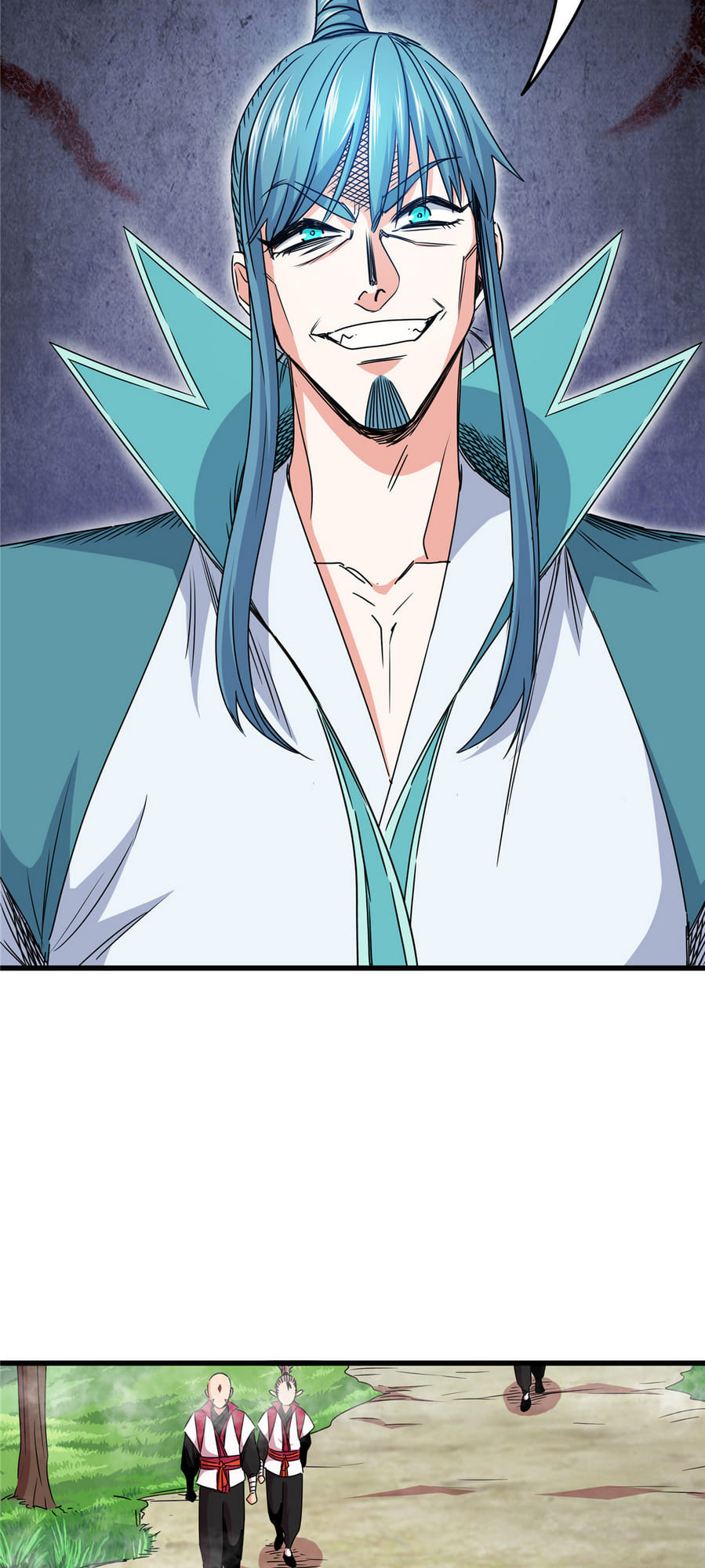 Emperor Domination chapter 14 - page 5