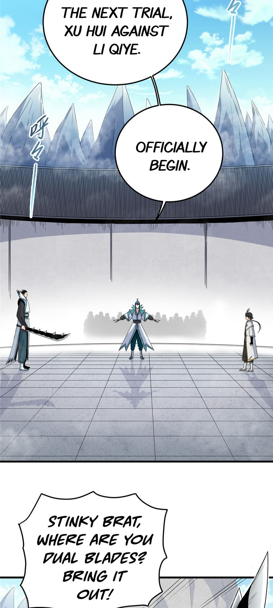 Emperor Domination chapter 17 - page 13