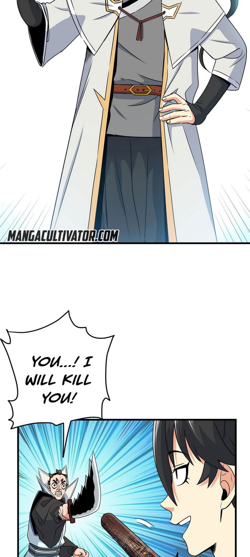 Emperor Domination chapter 17 - page 16