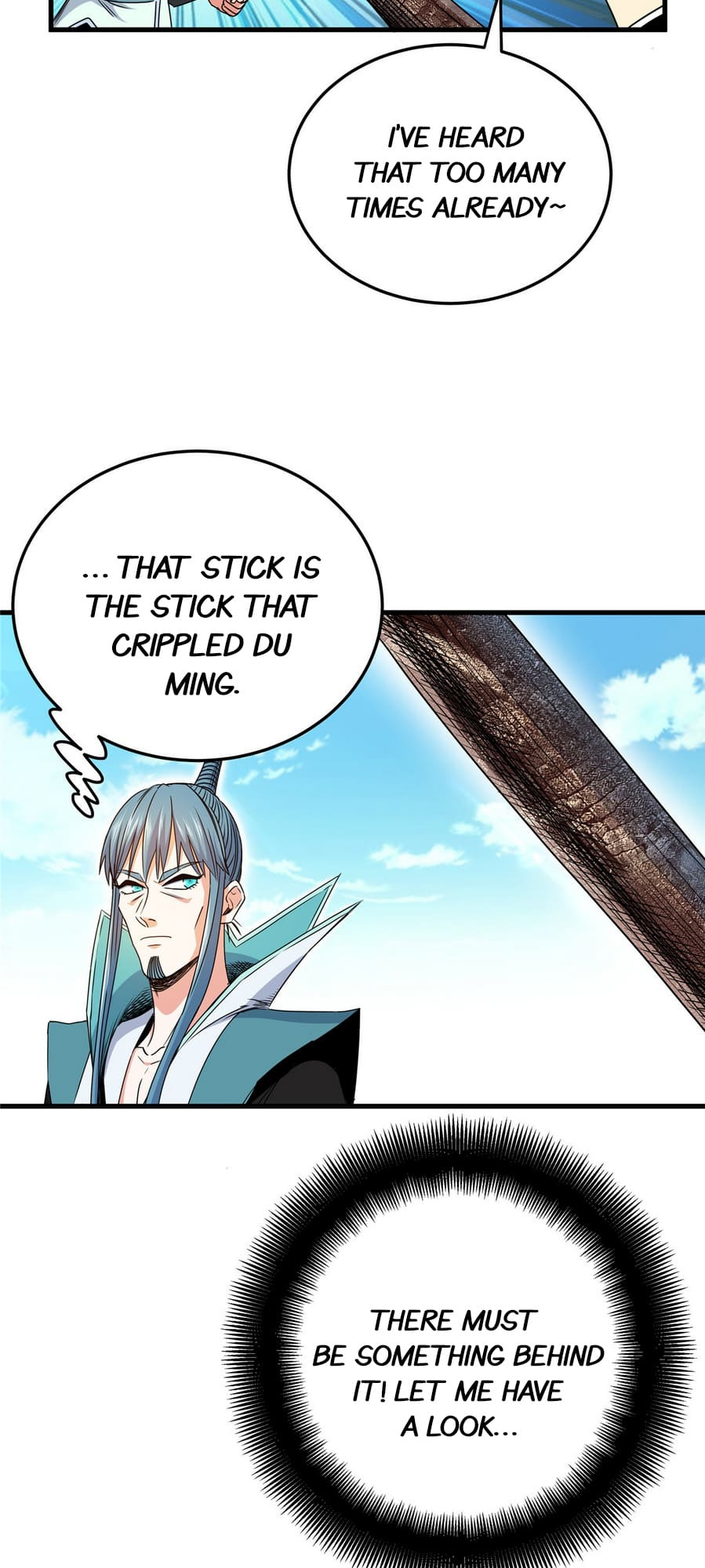 Emperor Domination chapter 17 - page 17