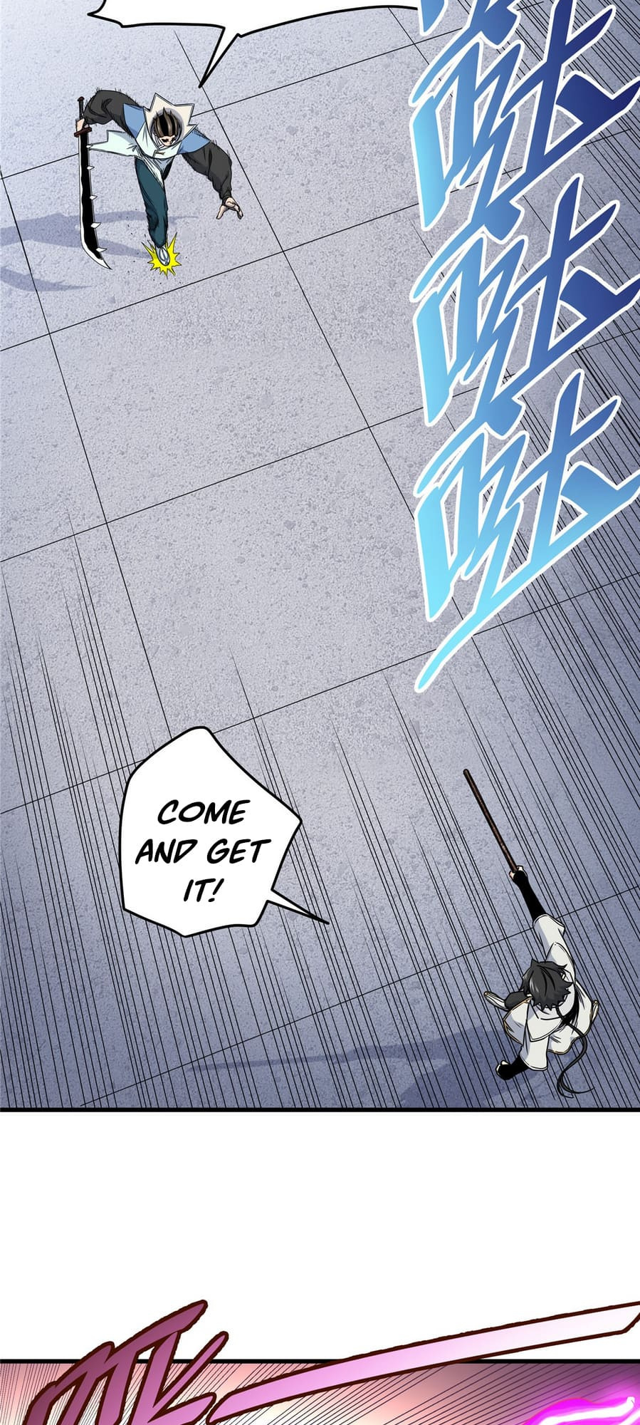 Emperor Domination chapter 17 - page 20