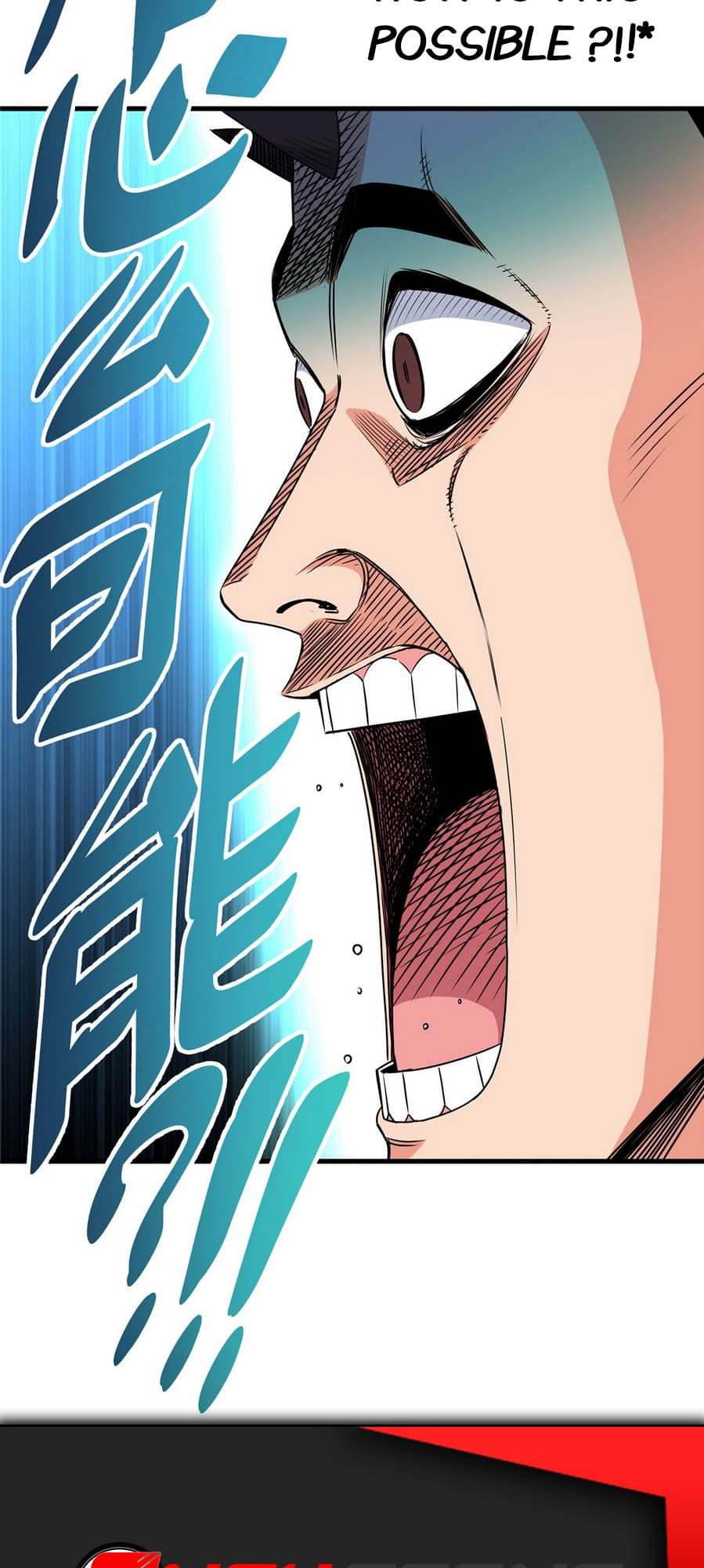 Emperor Domination chapter 17 - page 24