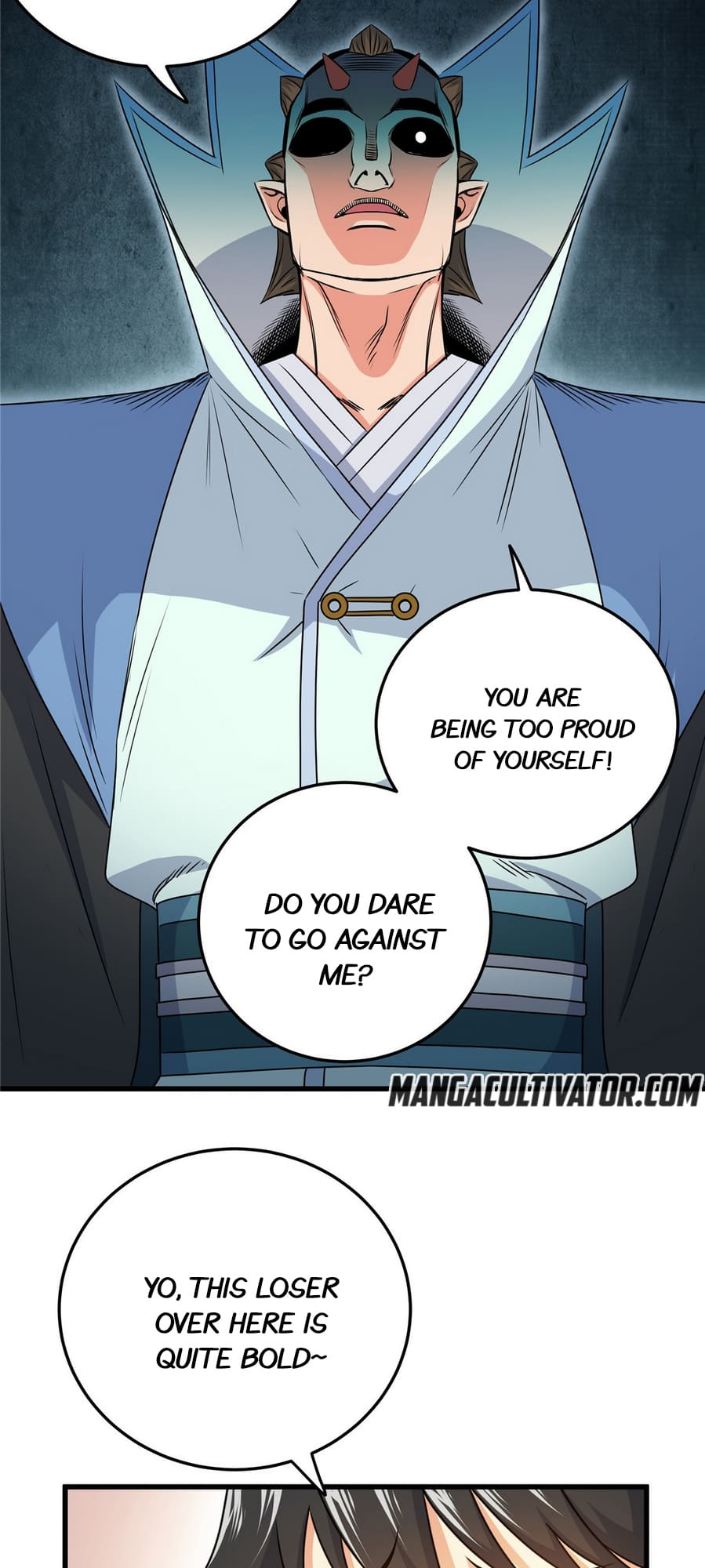 Emperor Domination chapter 17 - page 9