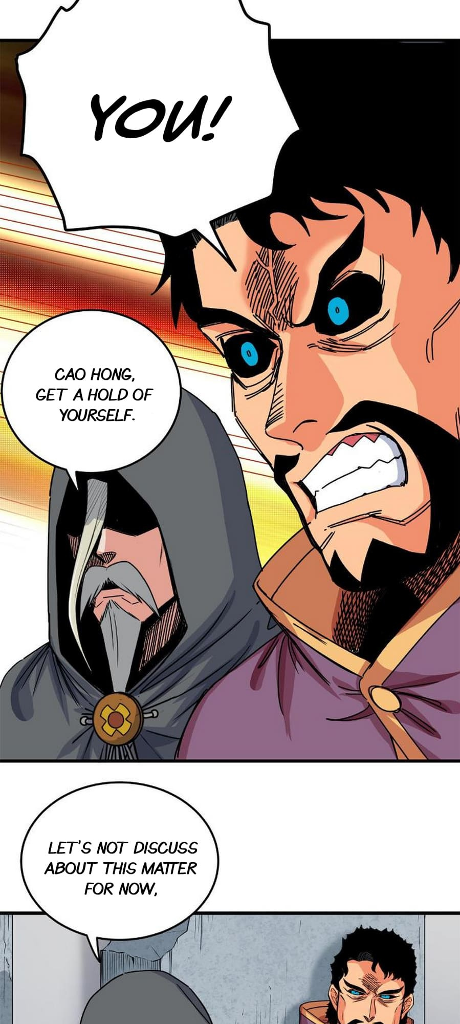 Emperor Domination chapter 24 - page 11