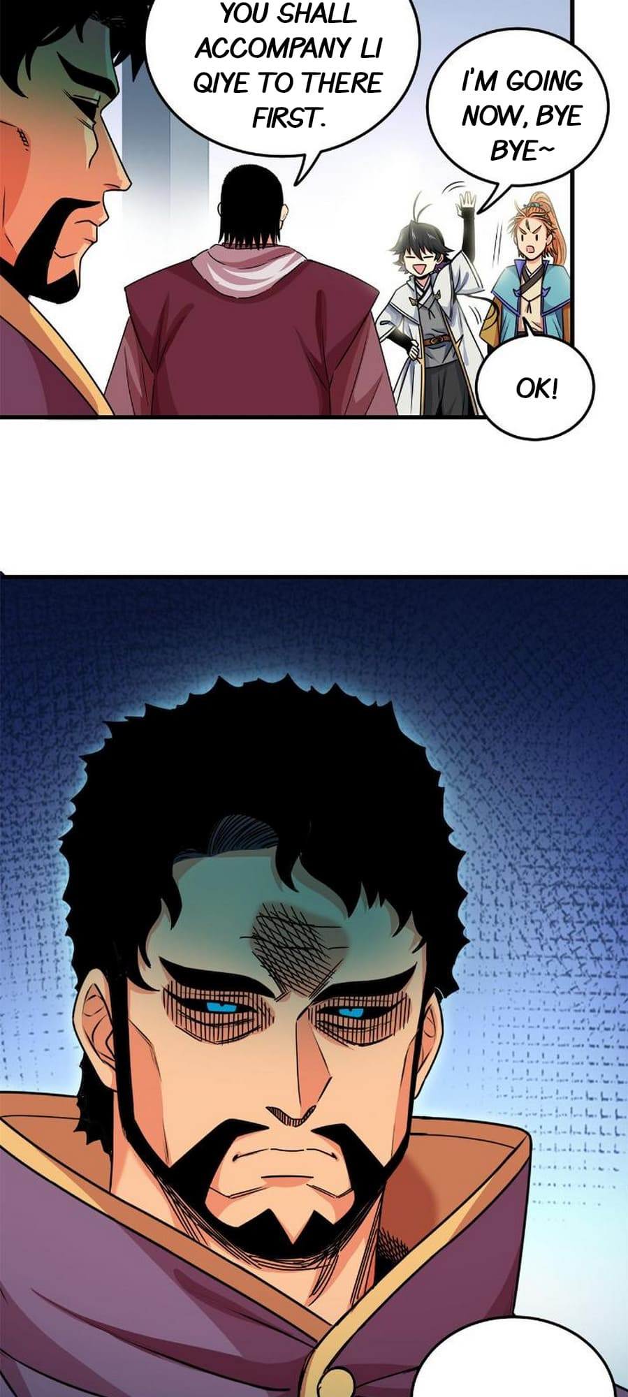 Emperor Domination chapter 24 - page 17