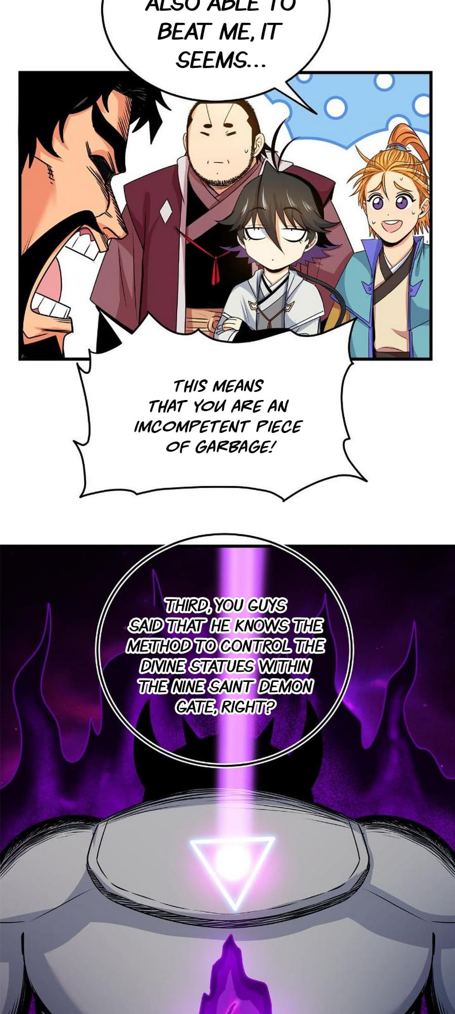 Emperor Domination chapter 24 - page 6